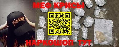 метадон Ирбит