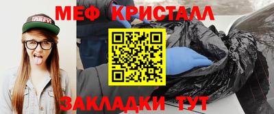 ПСИЛОЦИБИНОВЫЕ ГРИБЫ Изобильный
