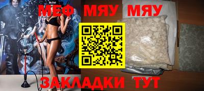 метадон Ирбит