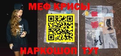 ПСИЛОЦИБИНОВЫЕ ГРИБЫ Изобильный