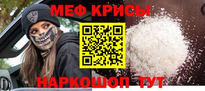 ПСИЛОЦИБИНОВЫЕ ГРИБЫ Изобильный