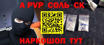 метадон Ирбит