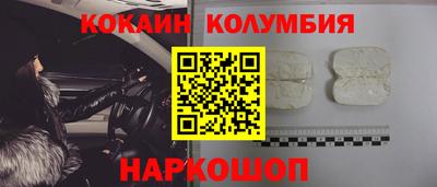 ПСИЛОЦИБИНОВЫЕ ГРИБЫ Изобильный