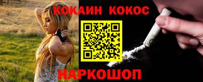 таблы Азнакаево