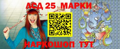 таблы Азнакаево