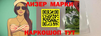 гашишное масло Абакан