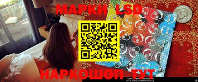 таблы Азнакаево