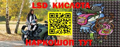 метадон Ирбит
