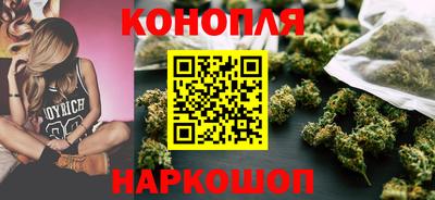 таблы Азнакаево