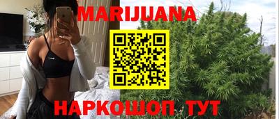 мескалин Ипатово