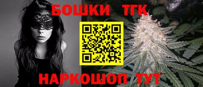 мескалин Ипатово