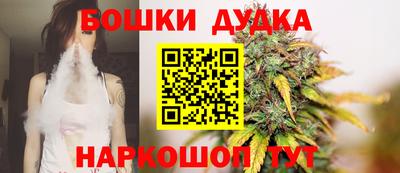 мескалин Ипатово