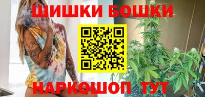 ПСИЛОЦИБИНОВЫЕ ГРИБЫ Изобильный