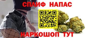 мескалин Ипатово