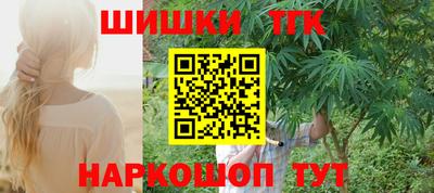 ПСИЛОЦИБИНОВЫЕ ГРИБЫ Изобильный