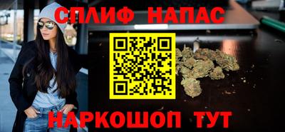 ПСИЛОЦИБИНОВЫЕ ГРИБЫ Изобильный