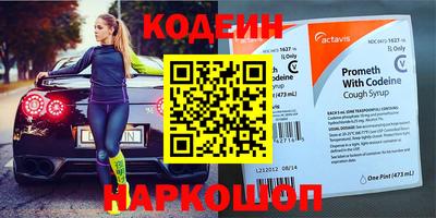 метадон Ирбит