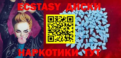 метадон Ирбит