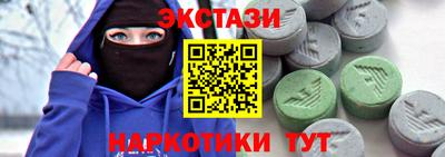 метадон Ирбит