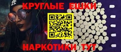 метадон Ирбит
