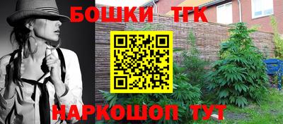 метадон Ирбит