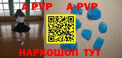 ПСИЛОЦИБИНОВЫЕ ГРИБЫ Изобильный