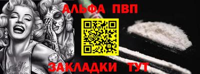 метадон Ирбит
