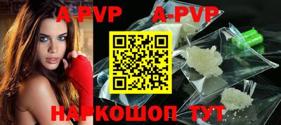 ПСИЛОЦИБИНОВЫЕ ГРИБЫ Изобильный