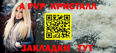 ПСИЛОЦИБИНОВЫЕ ГРИБЫ Изобильный