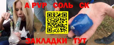 метадон Ирбит