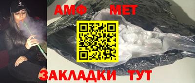 ПСИЛОЦИБИНОВЫЕ ГРИБЫ Изобильный
