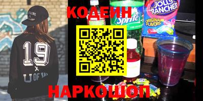 метадон Ирбит