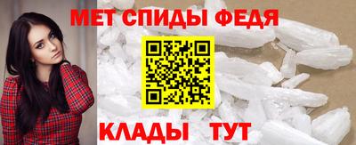 гашишное масло Абакан