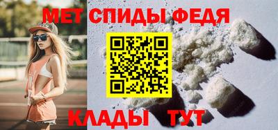 метадон Ирбит