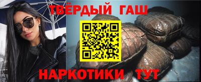 метадон Ирбит