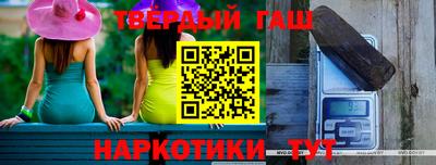 ПСИЛОЦИБИНОВЫЕ ГРИБЫ Изобильный
