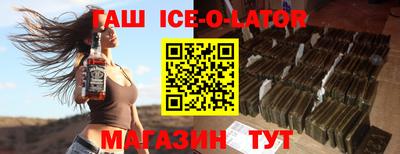 метадон Ирбит