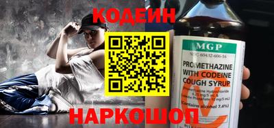 метадон Ирбит