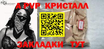 ПСИЛОЦИБИНОВЫЕ ГРИБЫ Изобильный