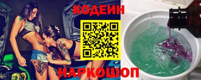 ПСИЛОЦИБИНОВЫЕ ГРИБЫ Изобильный