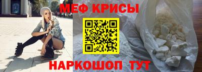 таблы Азнакаево