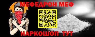 гашишное масло Абакан