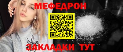 метадон Ирбит