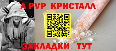 ПСИЛОЦИБИНОВЫЕ ГРИБЫ Изобильный