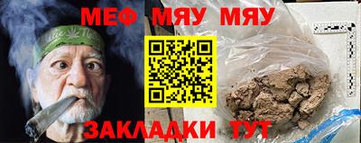 метадон Ирбит