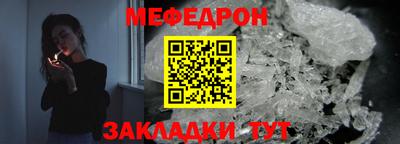 ПСИЛОЦИБИНОВЫЕ ГРИБЫ Изобильный