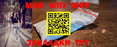 ПСИЛОЦИБИНОВЫЕ ГРИБЫ Изобильный